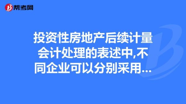 银洲前景怎么样_银洲未来投资价值