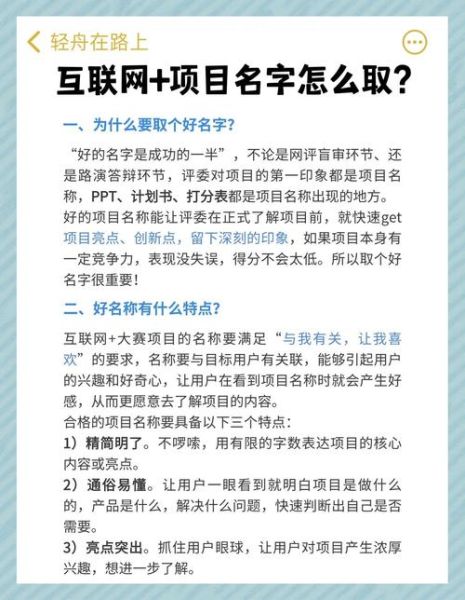 2014年互联网名企有哪些_它们如何改变生活