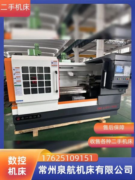 机床行业前景如何_数控机床怎么选