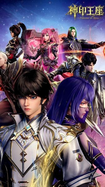 国漫崛起靠什么_国漫未来发展趋势