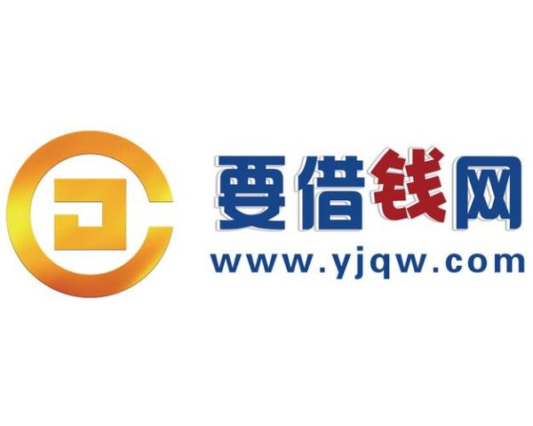 互联网借贷平台有哪些_如何选择靠谱平台