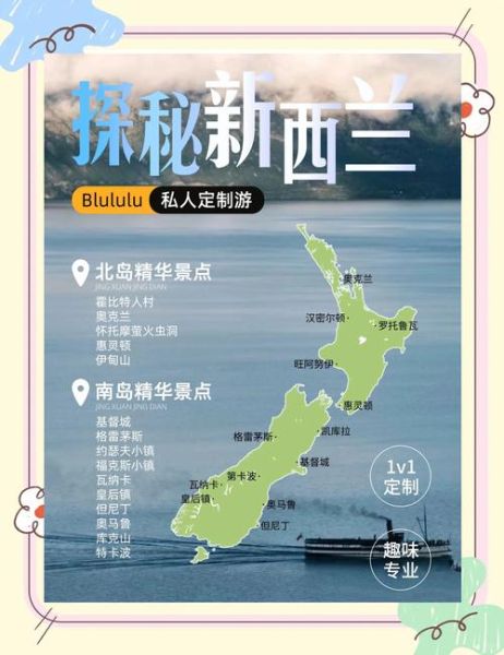 定制游价格贵吗_如何选靠谱定制师