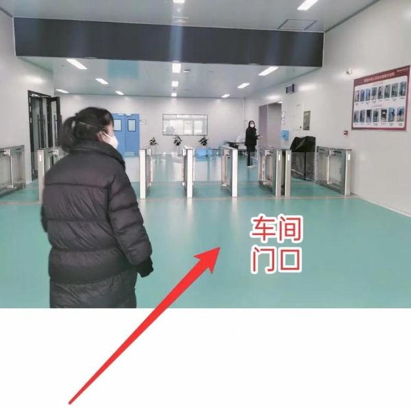 三诺电子怎么样_三诺电子做什么的