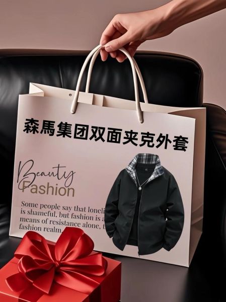 森马市场前景怎么样_森马还能火多久