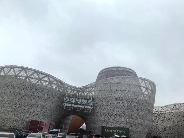 醴陵前景怎么样_醴陵适合投资吗