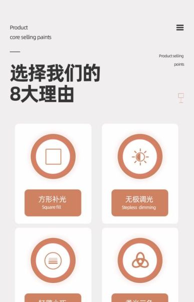 前景补光是什么_前景补光怎么打