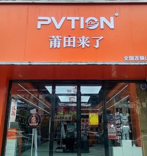 鞋销售前景怎么样_2024年还能做鞋生意吗