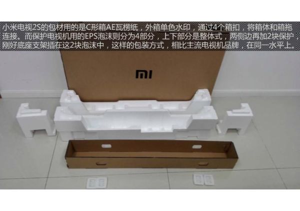 互联网电视怎么赚钱_行业利润来源深度拆解