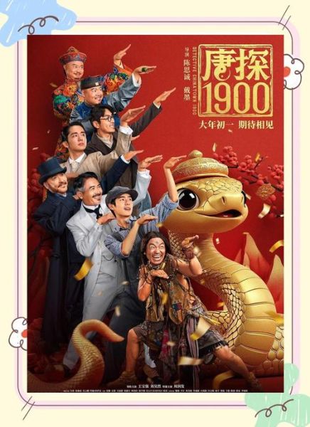 中国电影未来五年会爆发吗_国产片如何突围好莱坞