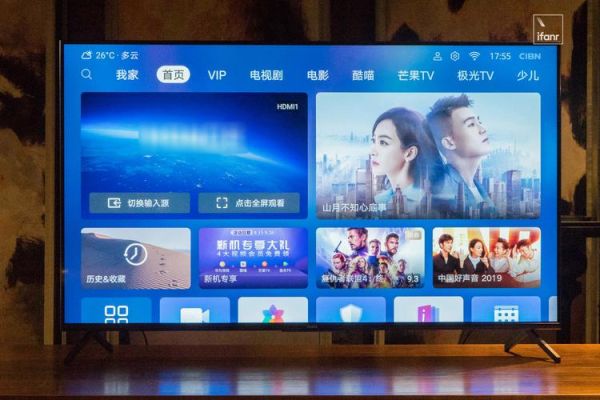 互联网电视PEST分析_政策监管对OTT行业的影响