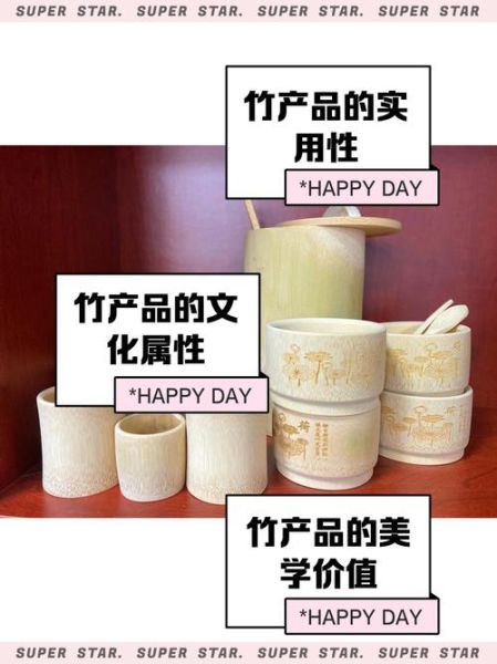 竹产品市场前景怎么样_竹制品创业赚钱吗