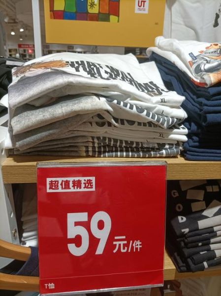 优衣库为什么便宜_优衣库质量怎么样