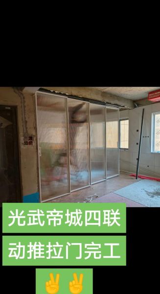 移门前景怎么样_移门行业未来发展趋势