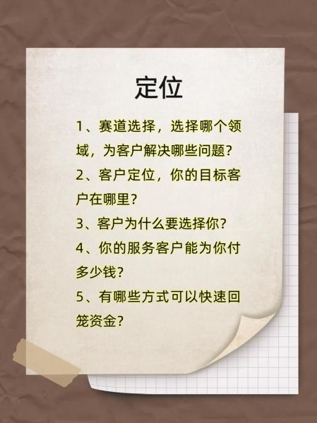 家政行业前景怎么样_家政服务创业赚钱吗