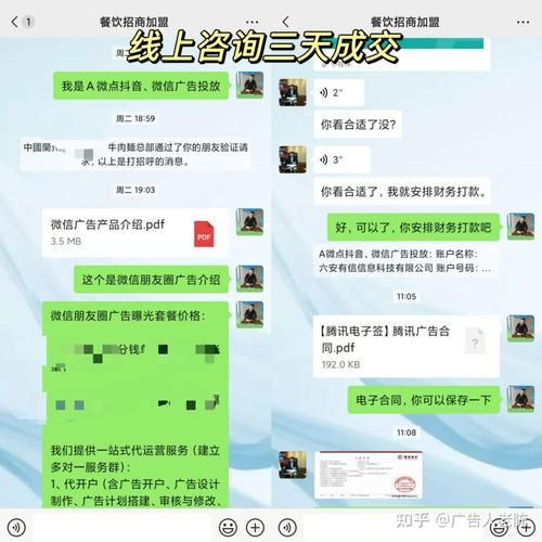 互联网垂直广告网站怎么赚钱_垂直广告平台有哪些