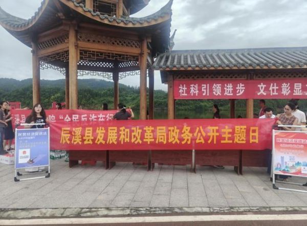 政务互联网如何盈利_政务平台靠什么赚钱