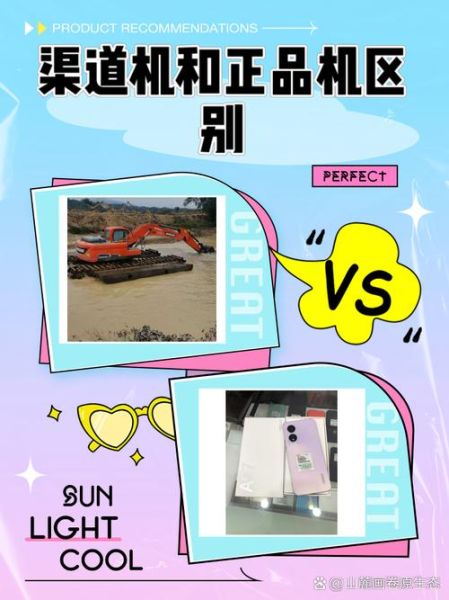 电子元器件采购渠道有哪些_如何辨别原装正品