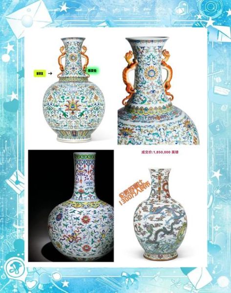 艺术品收藏投资前景如何_哪些艺术品升值潜力大