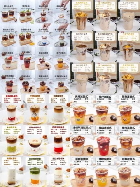 咖啡店加盟费用大概多少钱_开咖啡店需要哪些设备