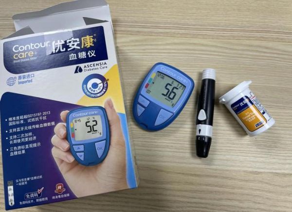互联网医疗器械可靠吗_网上买血糖仪注意什么