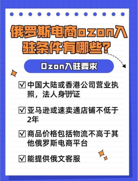 美国互联网产业园区有哪些_入驻条件是什么