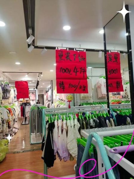 服装行业有哪些风险_服装品牌如何降低库存风险