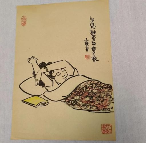 书画收藏如何鉴别真伪_书画投资前景怎么样