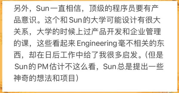 编程语言怎么选_程序员如何提升竞争力