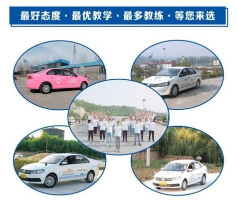 驾校前景怎么样_现在开驾校还赚钱吗