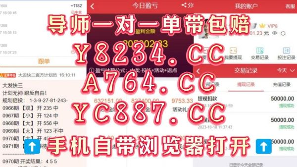 互联网彩票销售合法吗_如何辨别正规平台