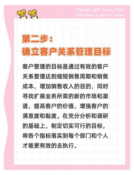互联网行业五力分析怎么做_如何提升网站竞争力