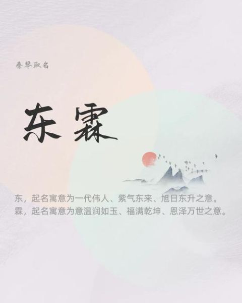 前景宏图是什么_前景宏图如何落地