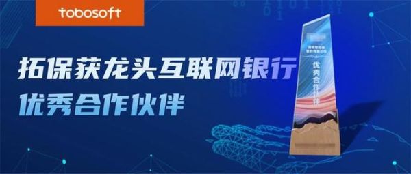 互联网金融产品规模如何评估_互联网金融产品规模多大算头部