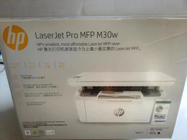 复印机行业前景怎么样_2024年值得投资吗