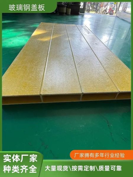 盖板玻璃是什么材料_盖板玻璃有哪些用途