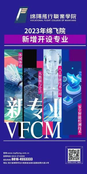 跨境电商就业前景怎么样_跨境电商工作好找吗