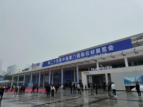 2024石材行业前景如何_石材生意还能做吗