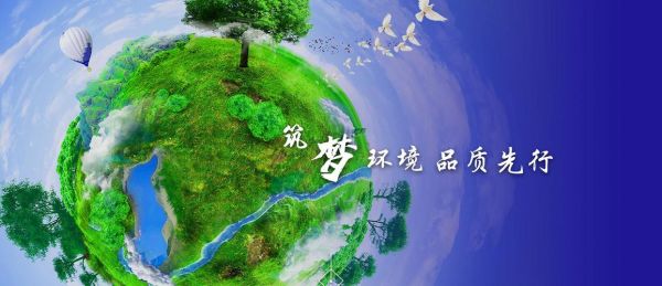 室内环保行业前景怎么样_如何抓住室内环保创业机会