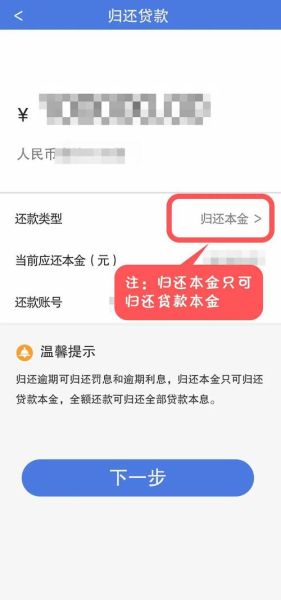 小微金融公司如何获客_小微企业贷款难在哪