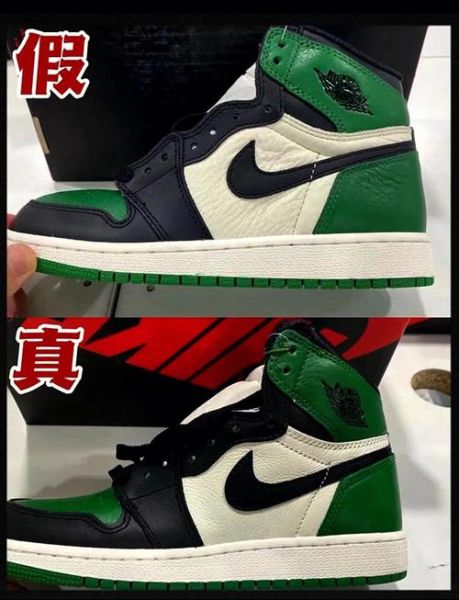 AJ1真假怎么辨别_球鞋二级市场怎么买便宜