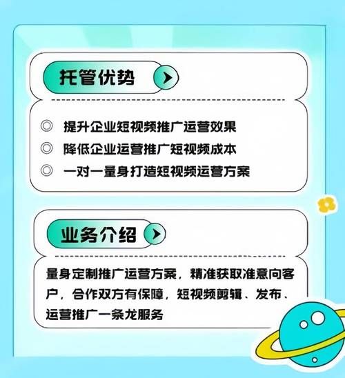 互联网企业如何提升品牌曝光_品牌曝光有哪些有效方法