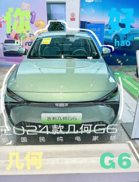 2024年新能源汽车值得买吗_10万级纯电车怎么选