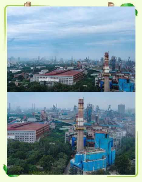 鞍山发展前景怎么样_鞍山适合投资哪些行业