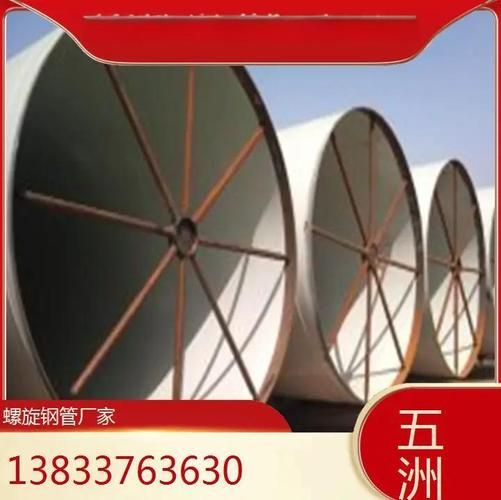 钢管价格走势分析_如何挑选优质钢管