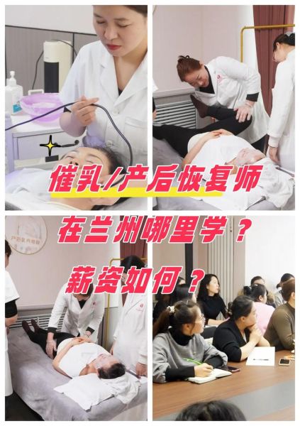 产康行业前景怎么样_2024年值得入局吗