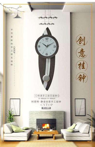 钟表行业未来前景怎么样_钟表值得投资吗