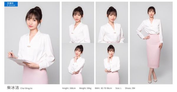 前景模卡是什么_前景模卡怎么制作