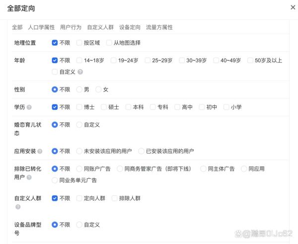 互联网应用如何推广_互联网应用怎么赚钱
