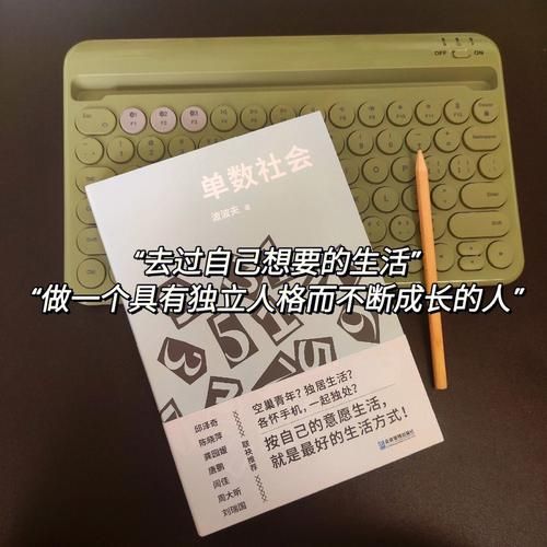 豆瓣还能用多久_豆瓣未来会关闭吗