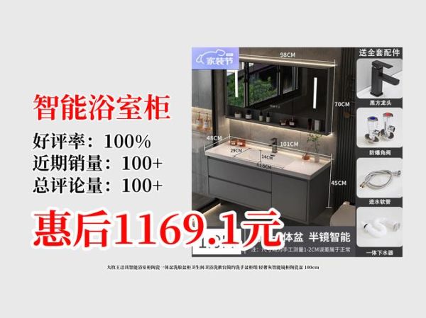 卫浴洁具哪个品牌好_卫浴洁具怎么选